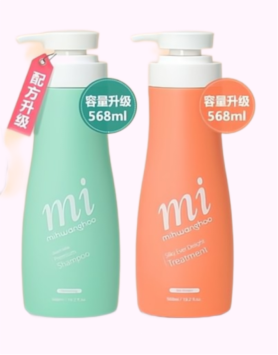 Mihwanghoo goat's milk shampoo,Hair pack