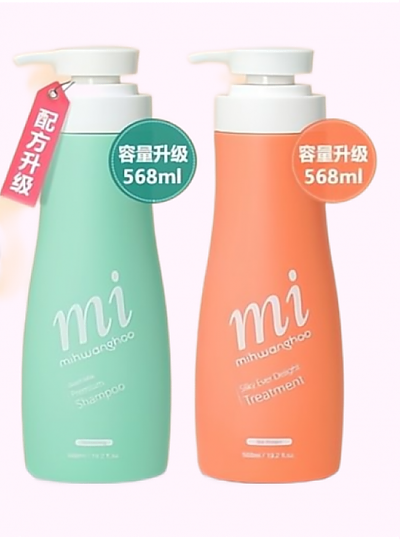 Mihwanghoo goat's milk shampoo,Hair pack
