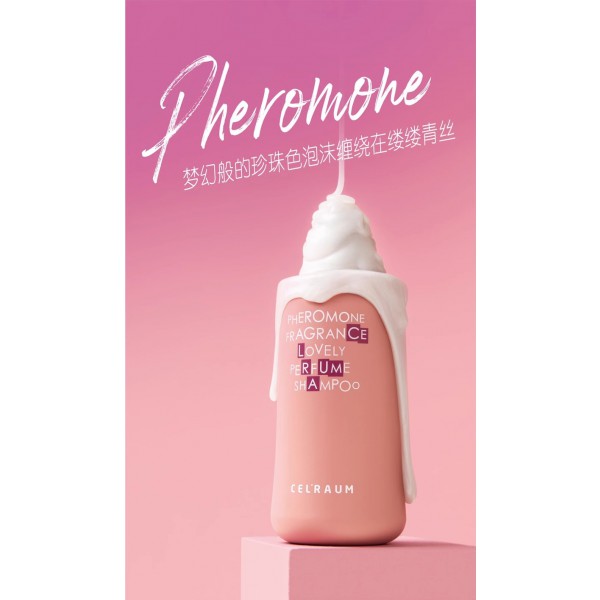 pheromone fragrance lovely perfume shampoo