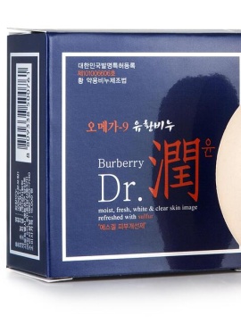 【Dr.Yoon】韩国原装进口滋润清洁香皂3个装