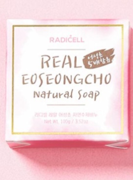 Real Eoseongcho Handmade Soap