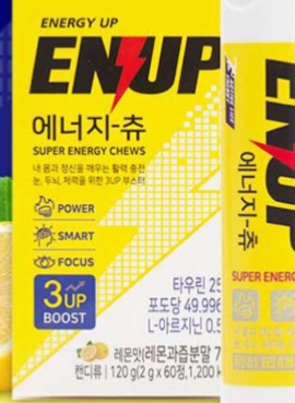 ENUP SUPER ENERGY CHEWS