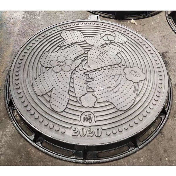 Manhole cover