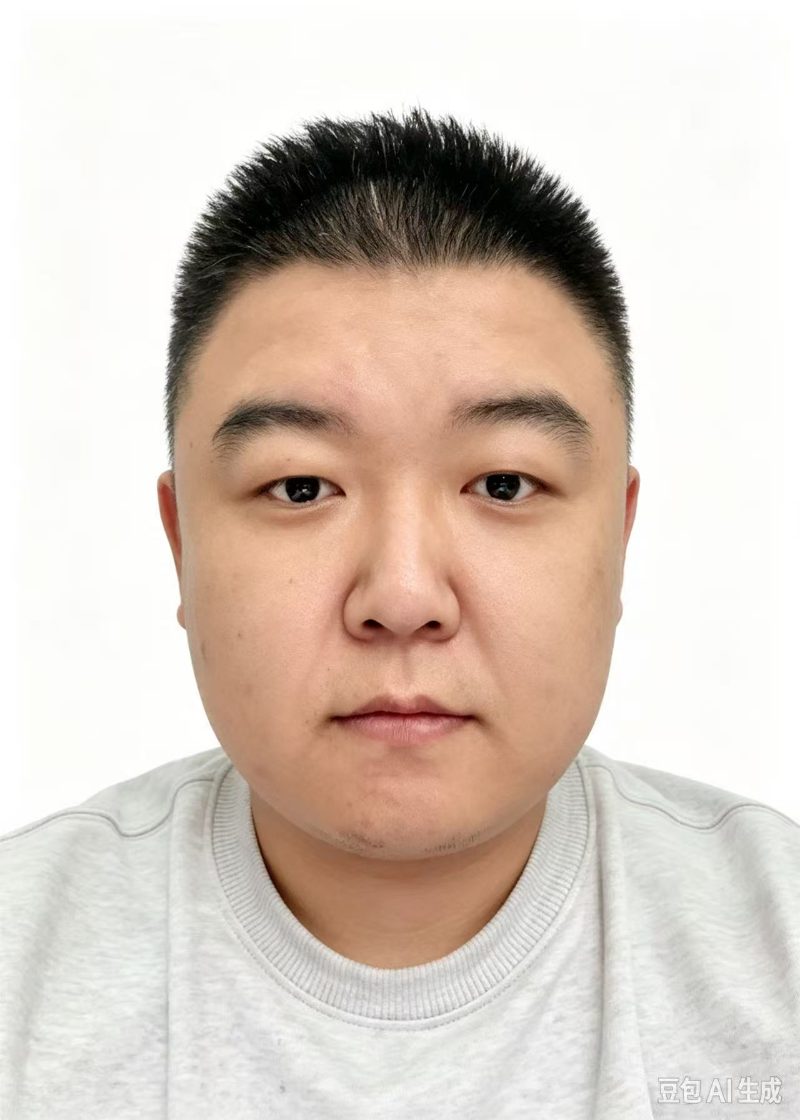 이용